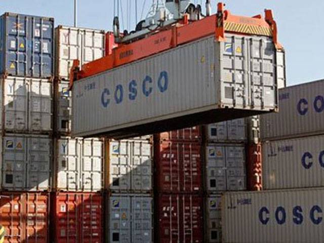 Trade deficit shrinks by over 9pc 