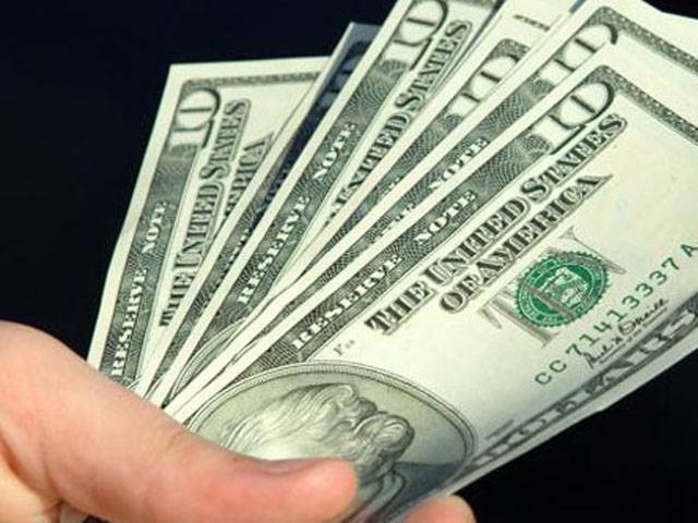 Dollar up after US sell-off fuelled by Yellen remarks