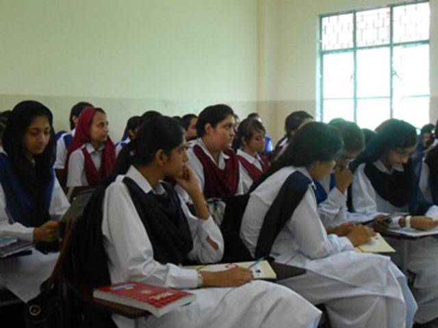 Islamabad College for Girls laboratory gutted