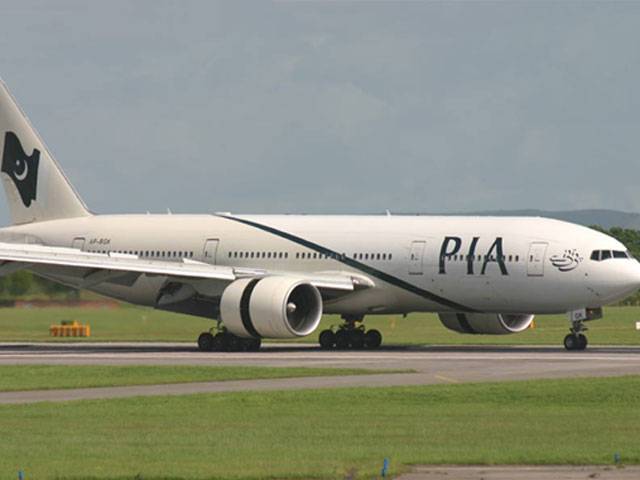 Corrupt management not letting PIA fly high 