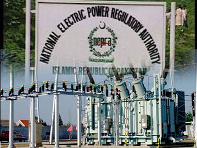 Nepra recommends ministry to take culprits to task