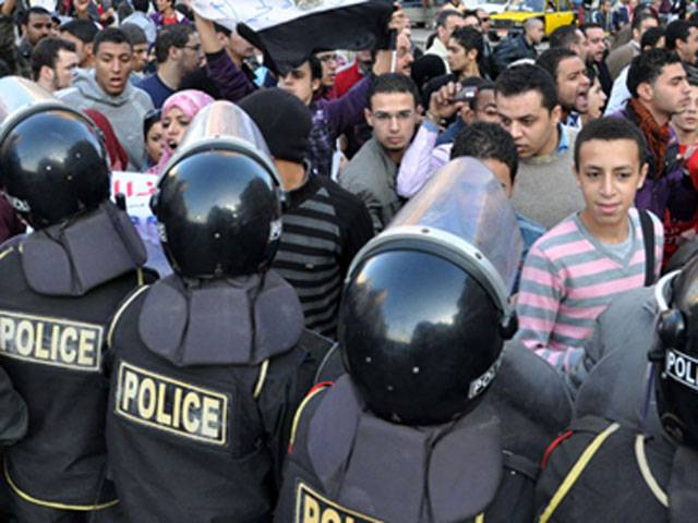 Egypt police disperse first unauthorised Cairo protest