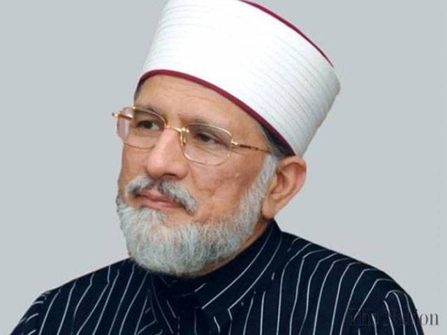 West must stop killings in name terror war, says Dr Qadri 
