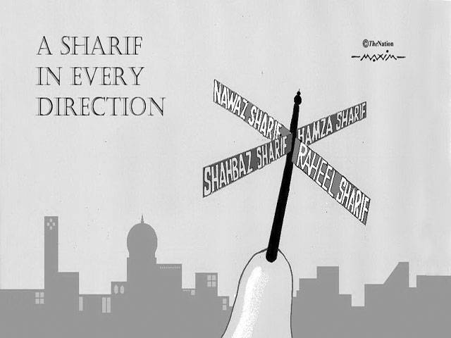 A sharif in every direction Nawaz Sharif