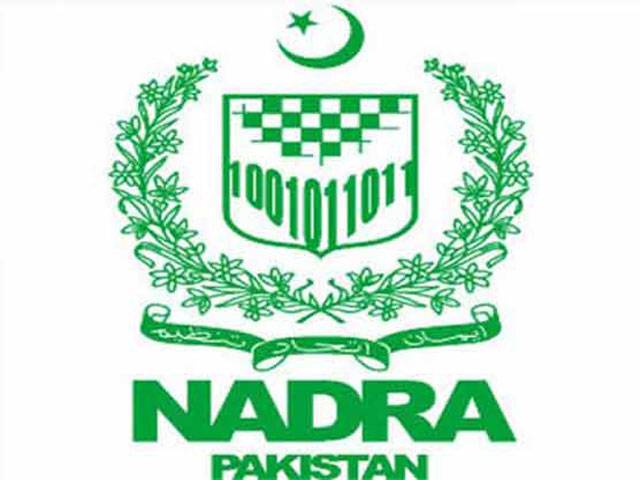 Four Nadra workers suspended 