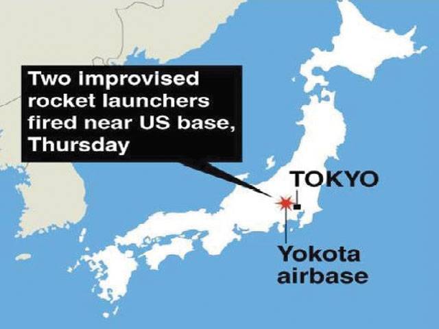 Rockets fired near US airbase in Japan