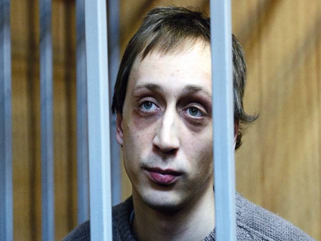 Russia seeks 9-year sentence for Bolshoi dancer over acid attack