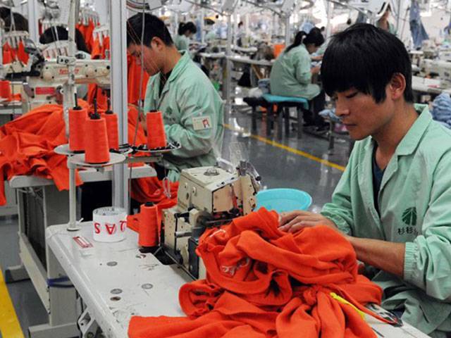 China manufacturing index steady at 19-month high: govt
