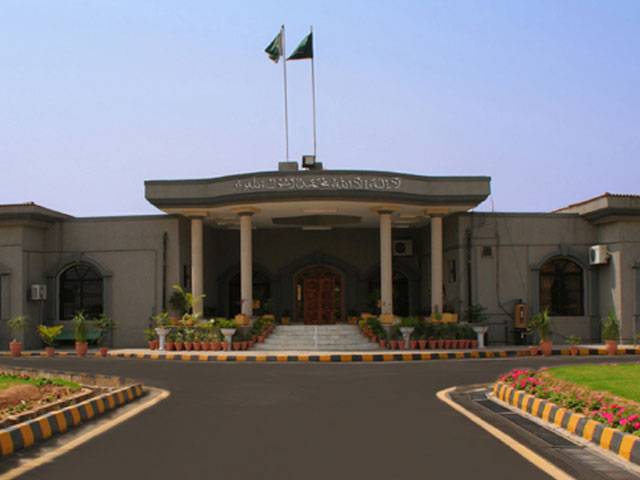 IHC CJ forms benches to hear 200 cases