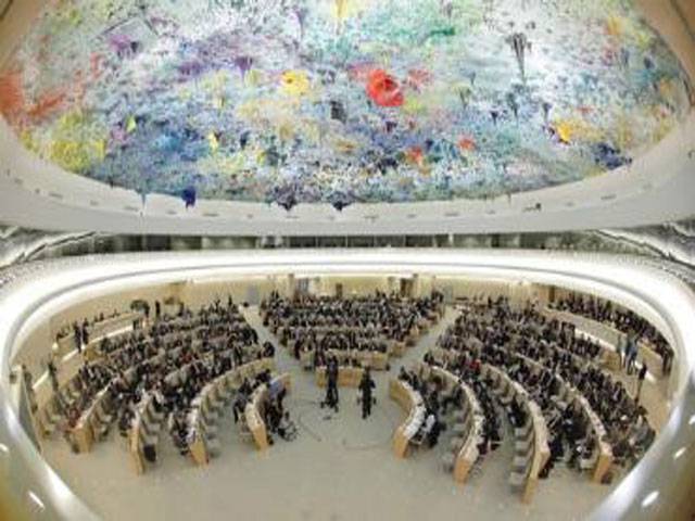 Israel to join United Nations rights council