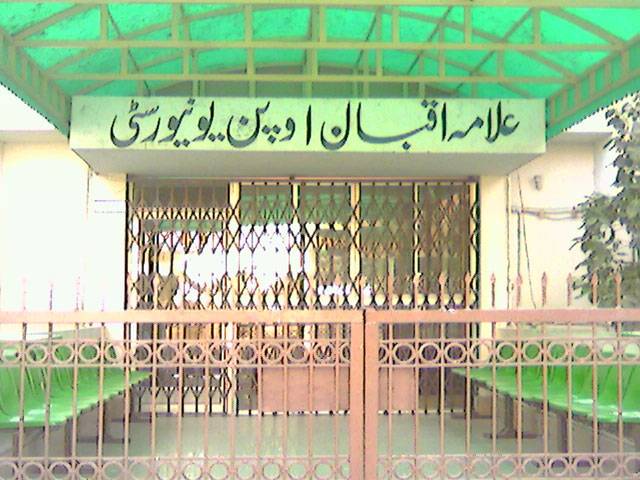 AIOU issues exam schedule for cancelled papers