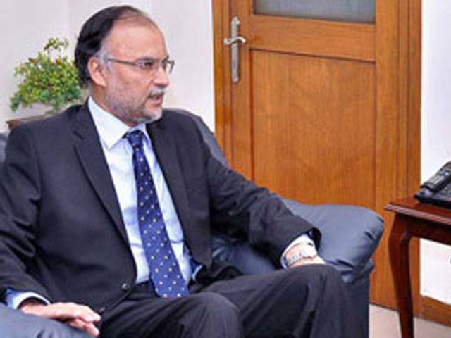 Ahsan to attend Pak Infrastructure Conference in Japan