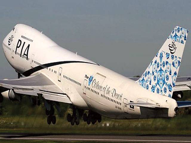 ECC okays lease of five aircraft for PIA 