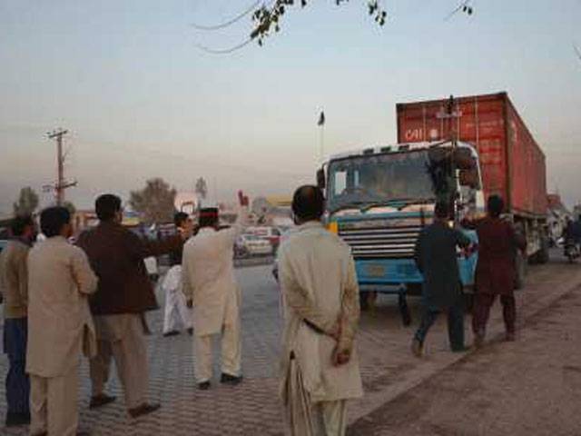 US halts shipments through Pakistan amid protests