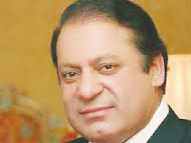 5-year auto policy to provide level playing field: PM