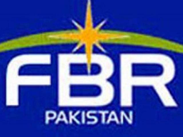 FBR to recall its officers serving on deputation