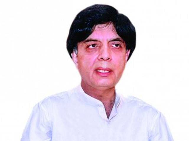 Nisar defends removal of Nadra chief
