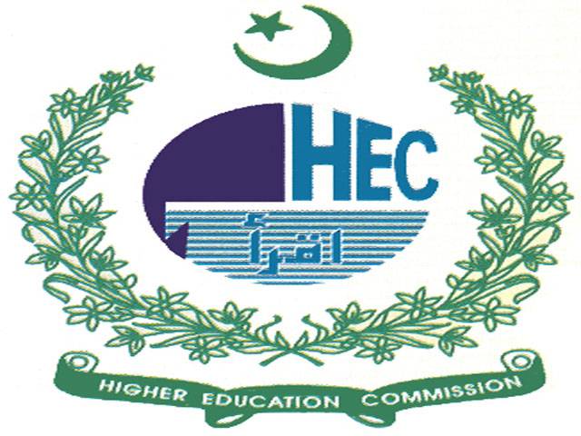HEC urged to control cybercrime against women