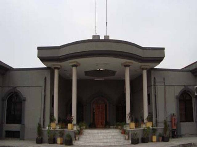 IHC extends order against Nadra chief removal