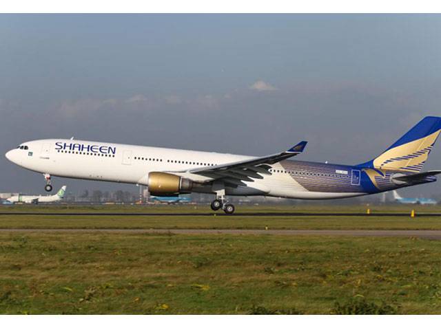 Shaheen Air plans to expand fleet