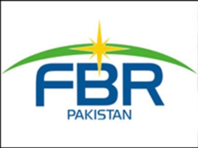 FBR transfers 17 officers