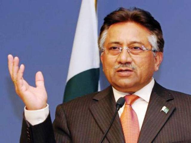 Govt files plea for Musharraf treason trial