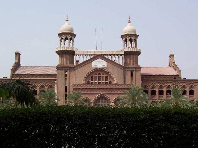 LHC seeks assistance on plea for special judicial allowance
