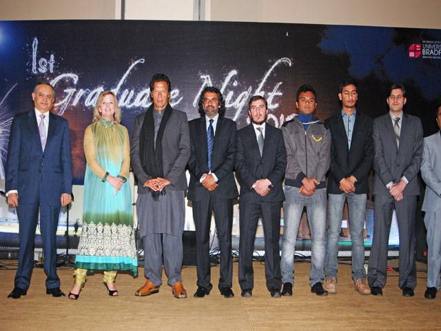 First Graduate event of Namal College