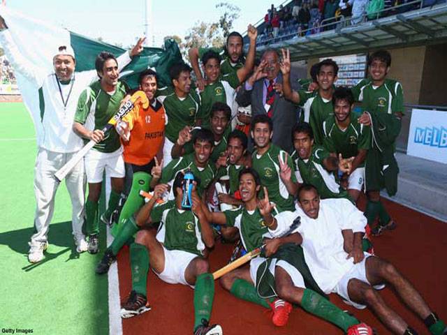 Pakistan beat India in Junior Hockey World Cup