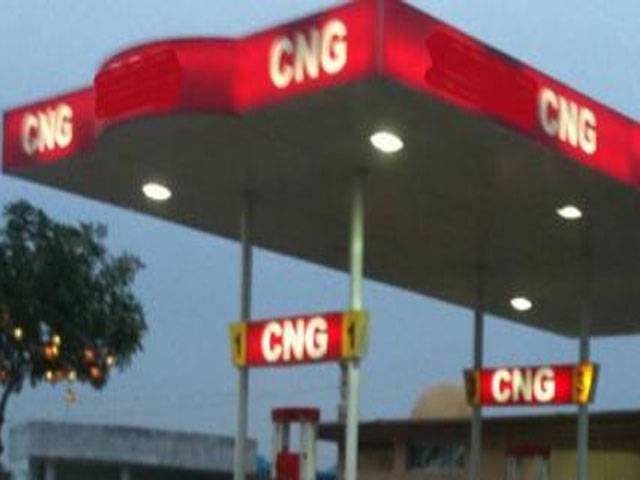 CNG price may not go down by Rs 1.23/kg 