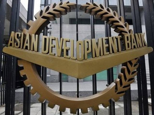 ADB approves $167.2m loan for power distribution system