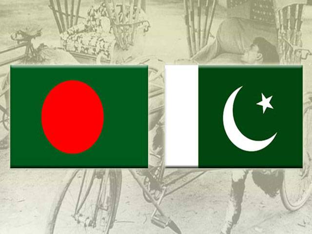 BD summons Pak envoy, lodges protest