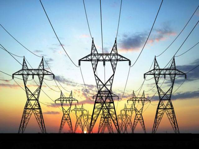 Nepra declines to approve tariff hike plea