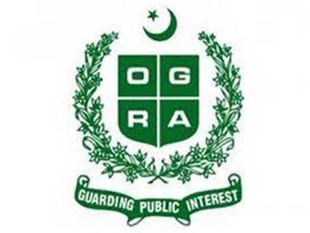 Ogra issues notification of CNG new prices 