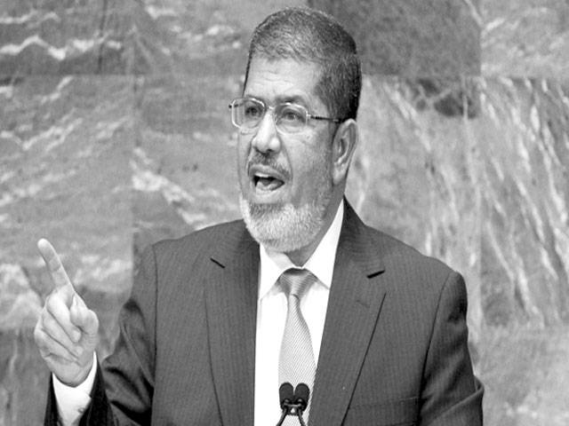Egypt’s Morsi to stand trial for ‘espionage’