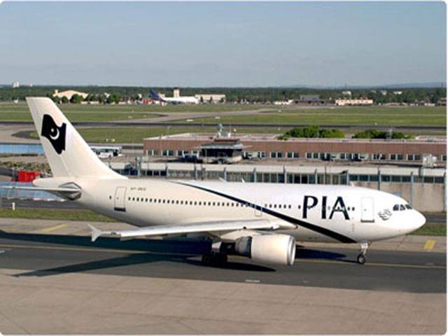 PIA loss exposes management incompetence