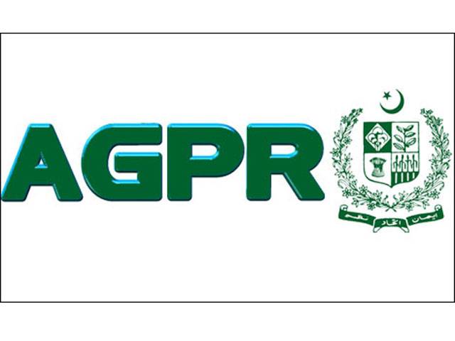 Accountant General of Pakistan removed