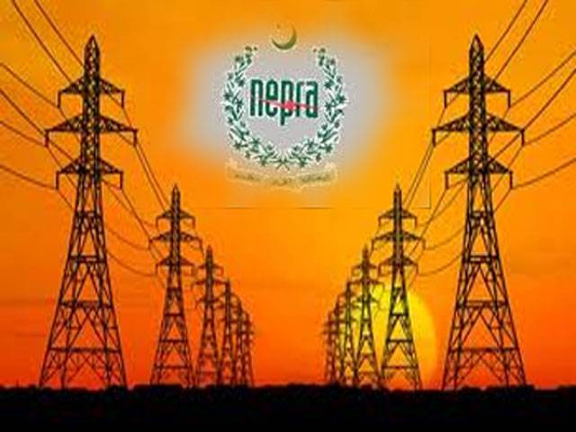 Huge 33pc hike in hydel power tariff