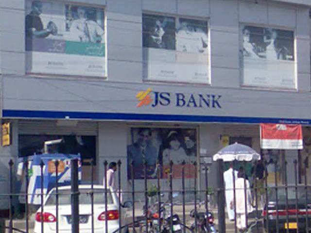 JS Bank wins preliminary injunction against TI in Germany