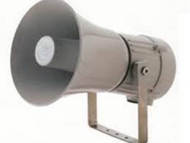 Shahbaz for stern action against loudspeaker misuse 