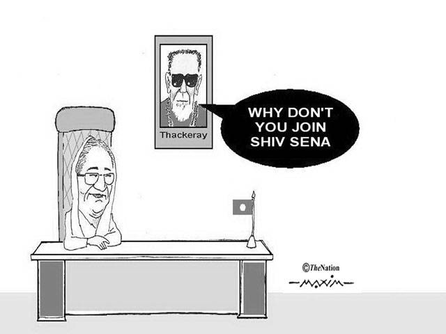 Thackeray : Why you don't you join SHIV SENA
