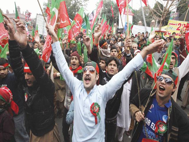 Mismanagement mars PTI rally