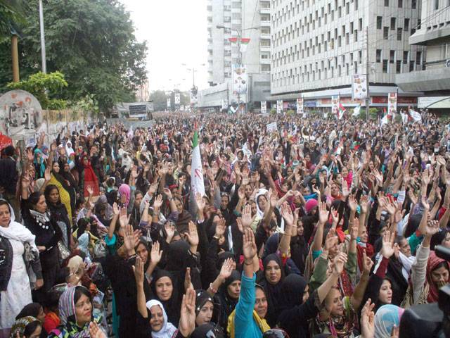 PPP’s ‘black law’ in guise of SLGA bill unacceptable: MQM 