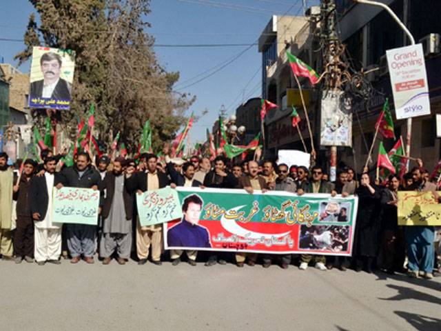 PTI rallies in Islamabad, Quetta against inflation