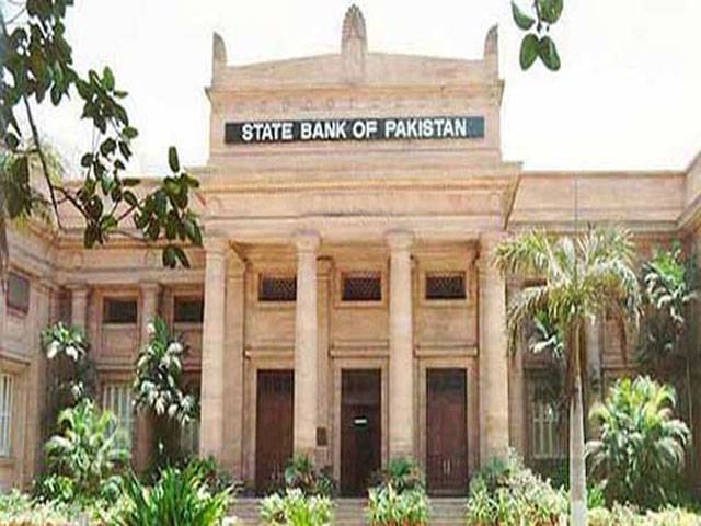 SBP ups paid-up capital of new exchange firms