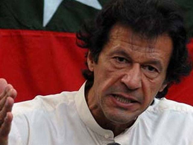 Imran asks Centre to hand over Pesco to KPK govt 