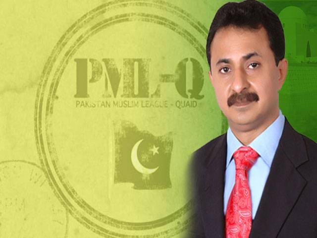 PML-Q Sindh boycotts LG polls