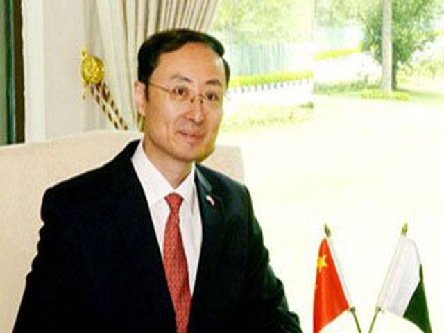 China rejects criticism over N-cooperation with Pakistan