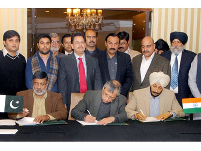 MoU inked for 15MW biomass plant