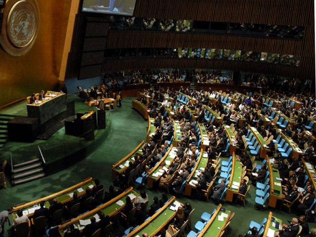 UN General Assembly approves $5.5b budget for 2014/15